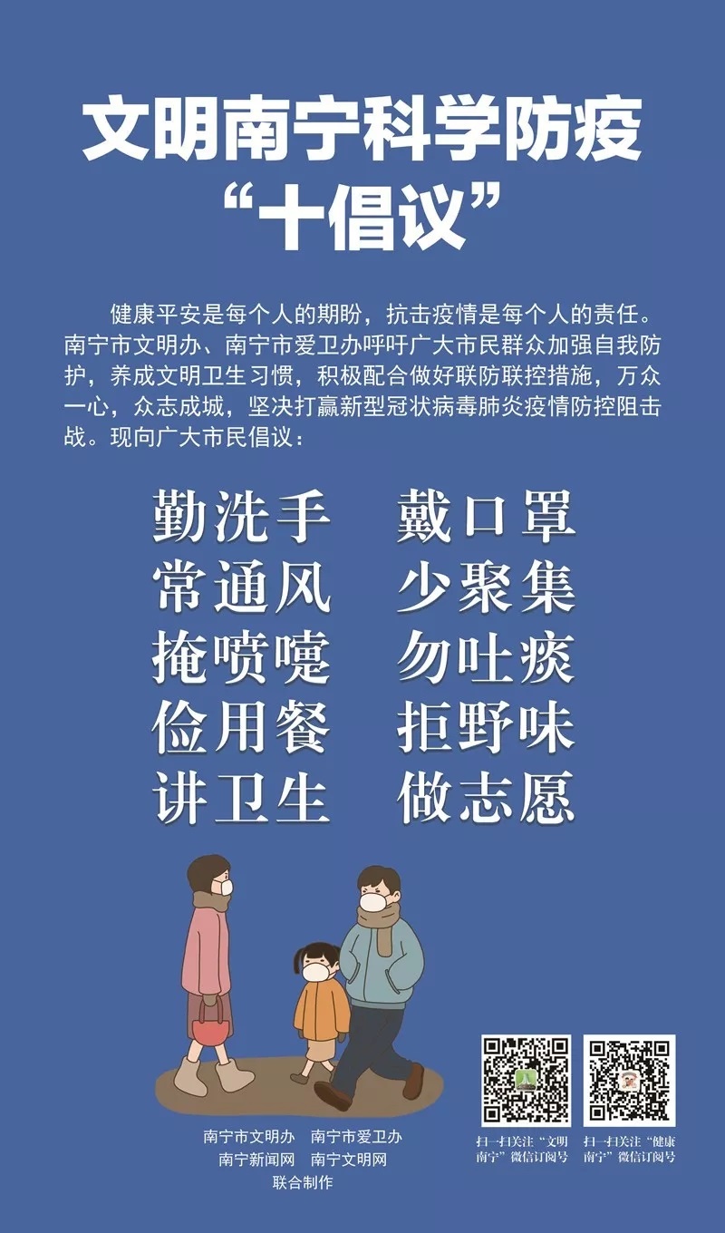 AGGAME·(中国区)集团官方网站