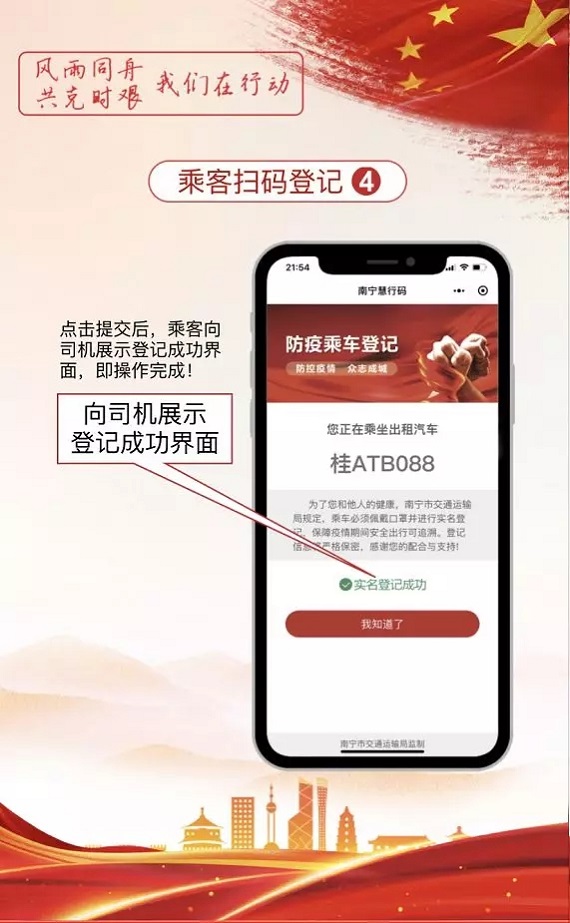 AGGAME·(中国区)集团官方网站
