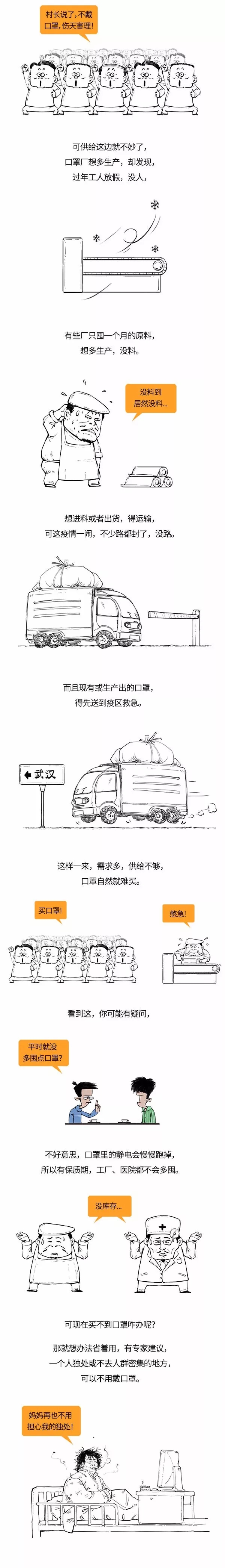 AGGAME·(中国区)集团官方网站