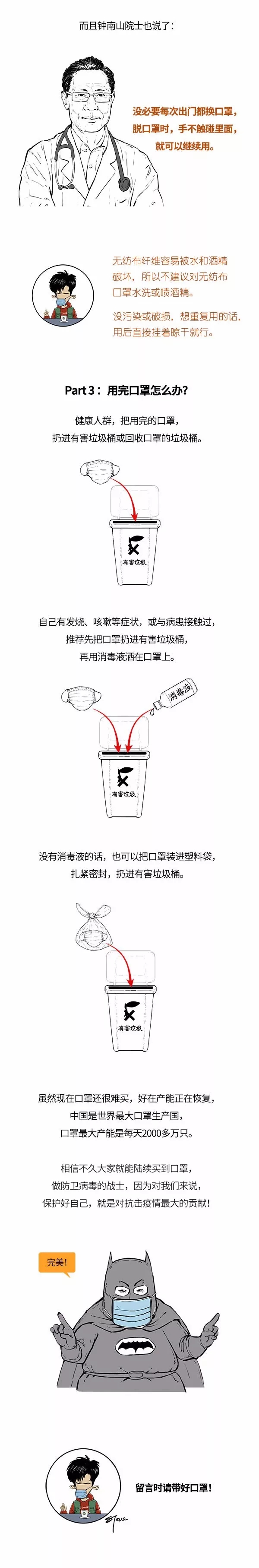 AGGAME·(中国区)集团官方网站