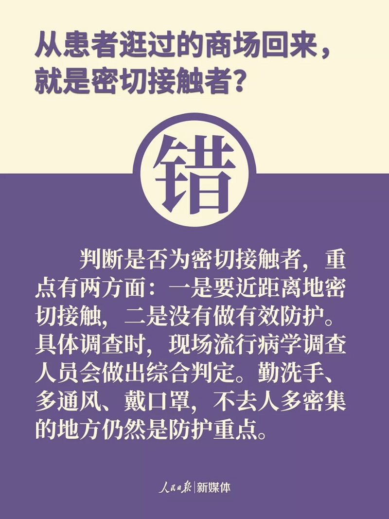 AGGAME·(中国区)集团官方网站