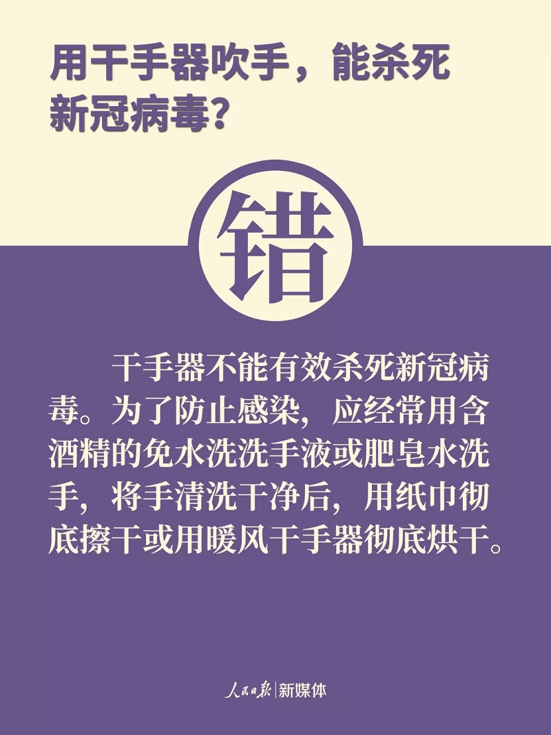AGGAME·(中国区)集团官方网站