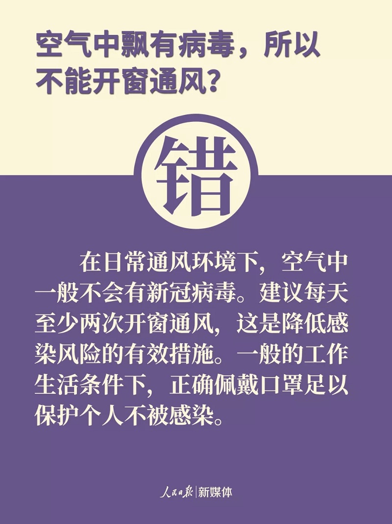AGGAME·(中国区)集团官方网站