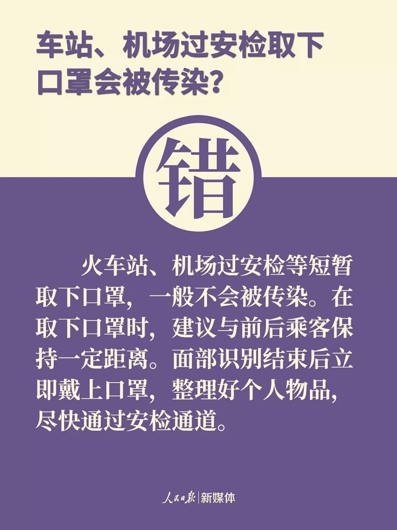 AGGAME·(中国区)集团官方网站