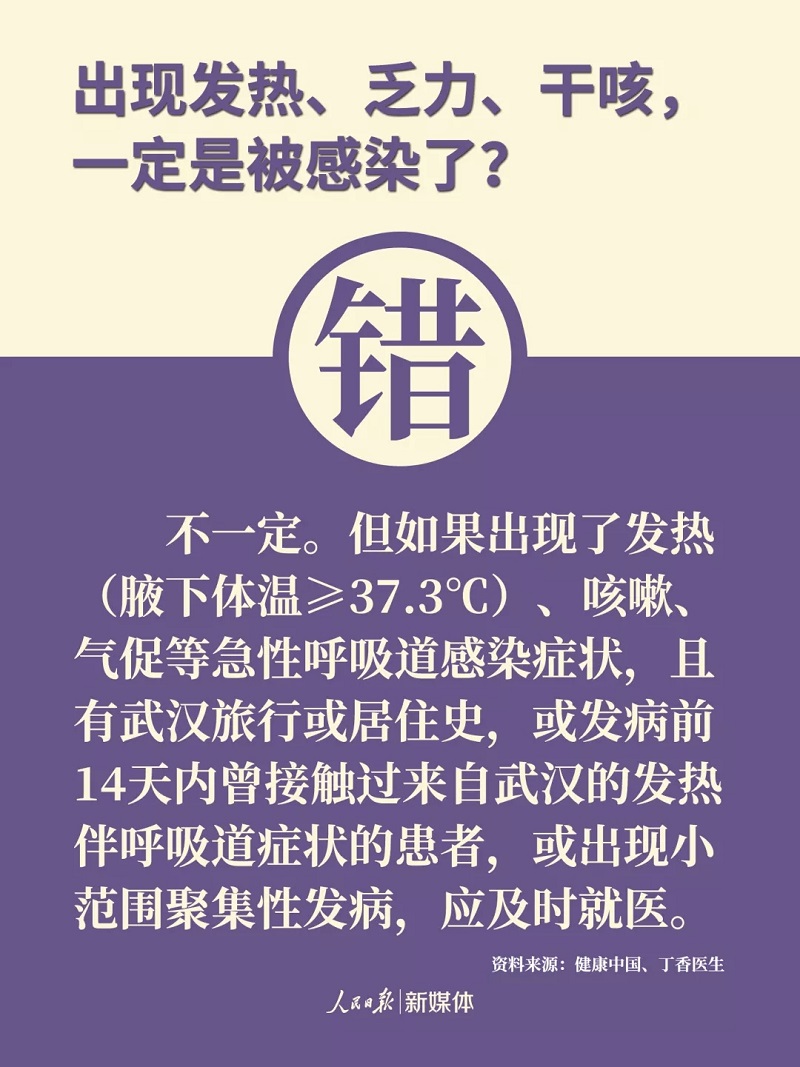 AGGAME·(中国区)集团官方网站