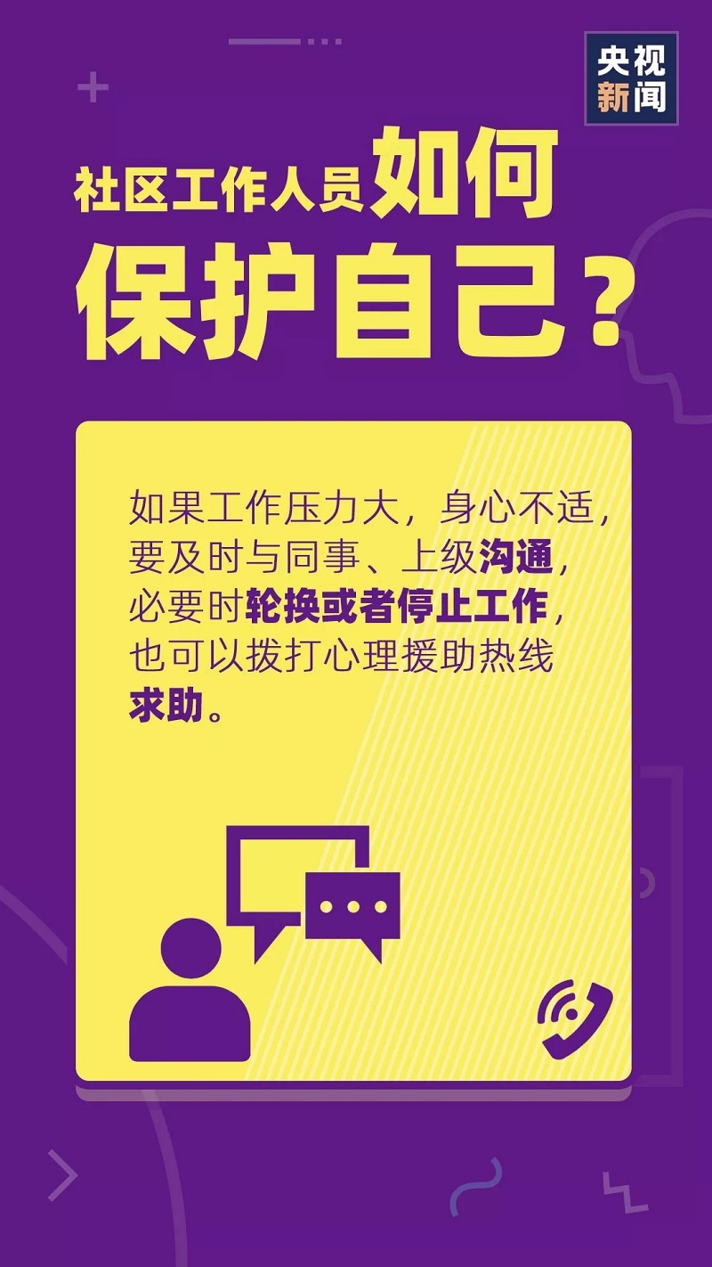 AGGAME·(中国区)集团官方网站