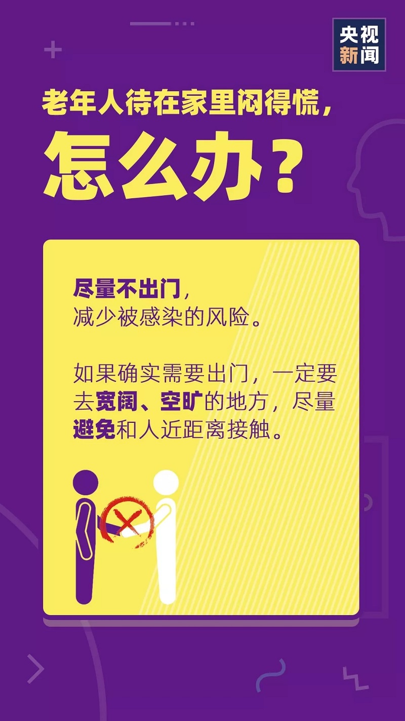 AGGAME·(中国区)集团官方网站