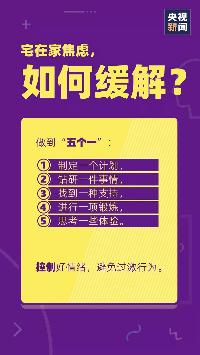 AGGAME·(中国区)集团官方网站