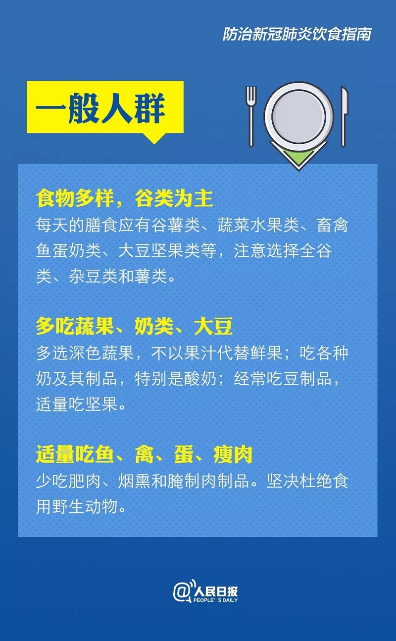 AGGAME·(中国区)集团官方网站