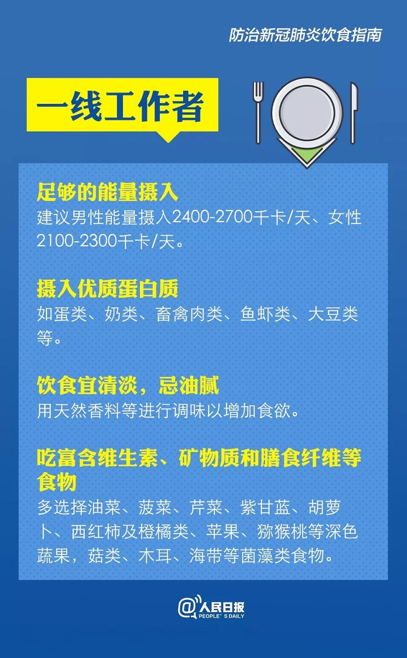 AGGAME·(中国区)集团官方网站
