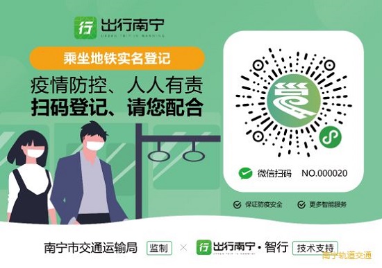 AGGAME·(中国区)集团官方网站