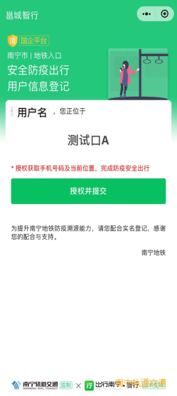 AGGAME·(中国区)集团官方网站