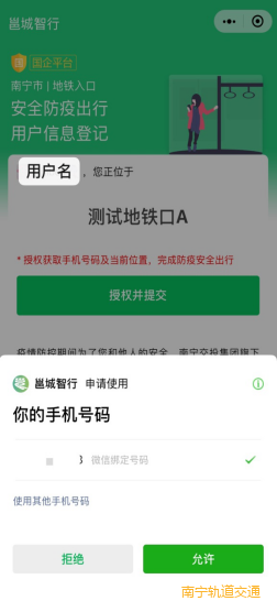 AGGAME·(中国区)集团官方网站