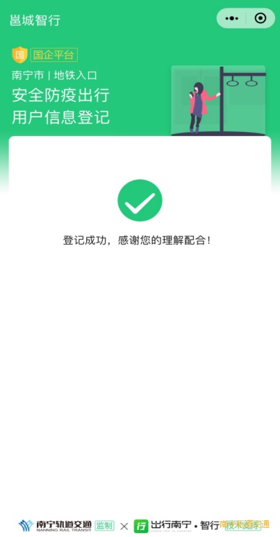 AGGAME·(中国区)集团官方网站