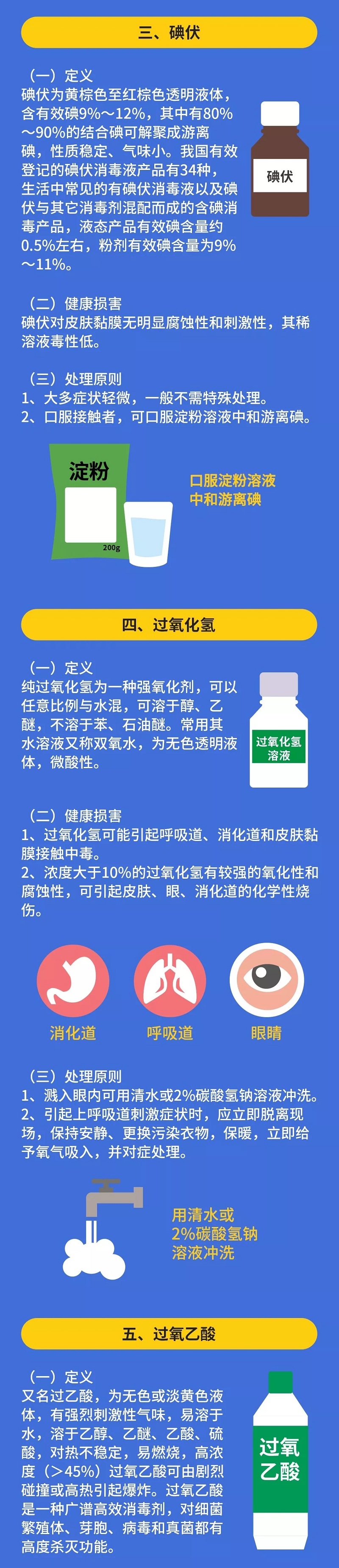AGGAME·(中国区)集团官方网站