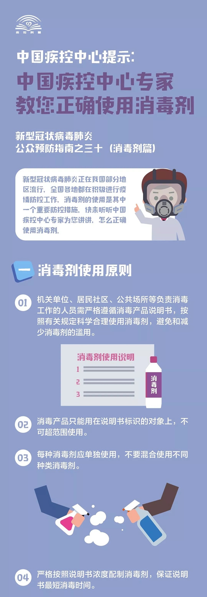 AGGAME·(中国区)集团官方网站