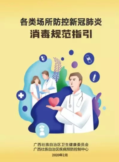 AGGAME·(中国区)集团官方网站