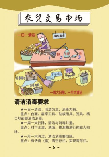 AGGAME·(中国区)集团官方网站