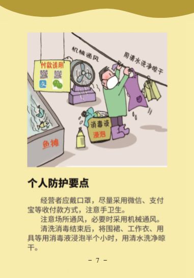 AGGAME·(中国区)集团官方网站