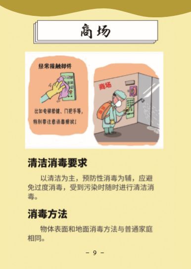 AGGAME·(中国区)集团官方网站