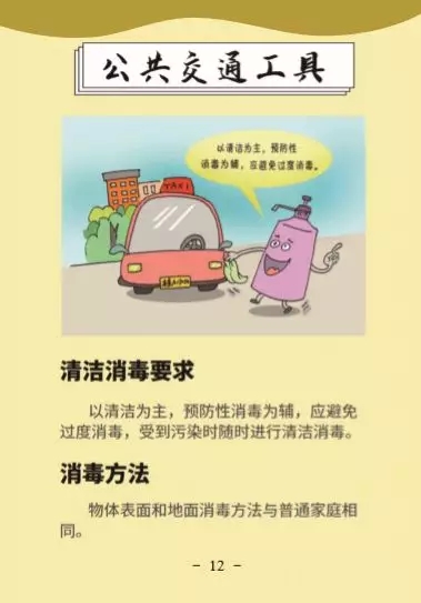 AGGAME·(中国区)集团官方网站