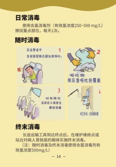 AGGAME·(中国区)集团官方网站