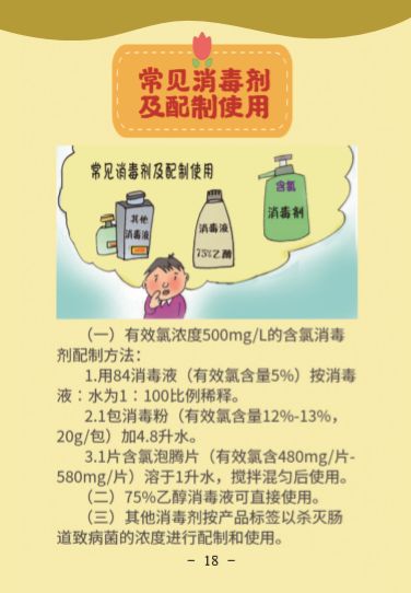 AGGAME·(中国区)集团官方网站