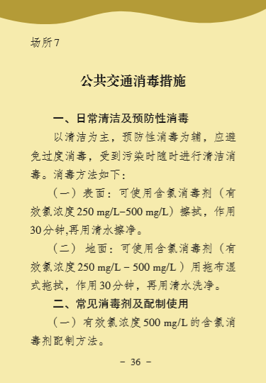 AGGAME·(中国区)集团官方网站