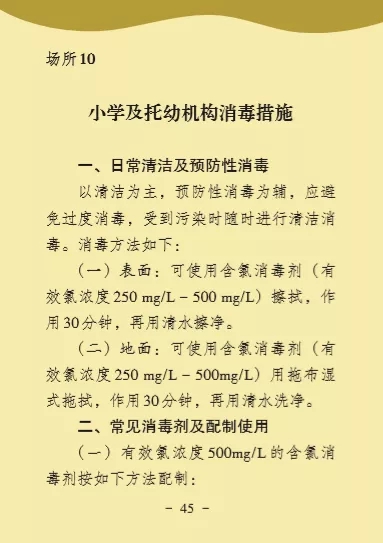 AGGAME·(中国区)集团官方网站