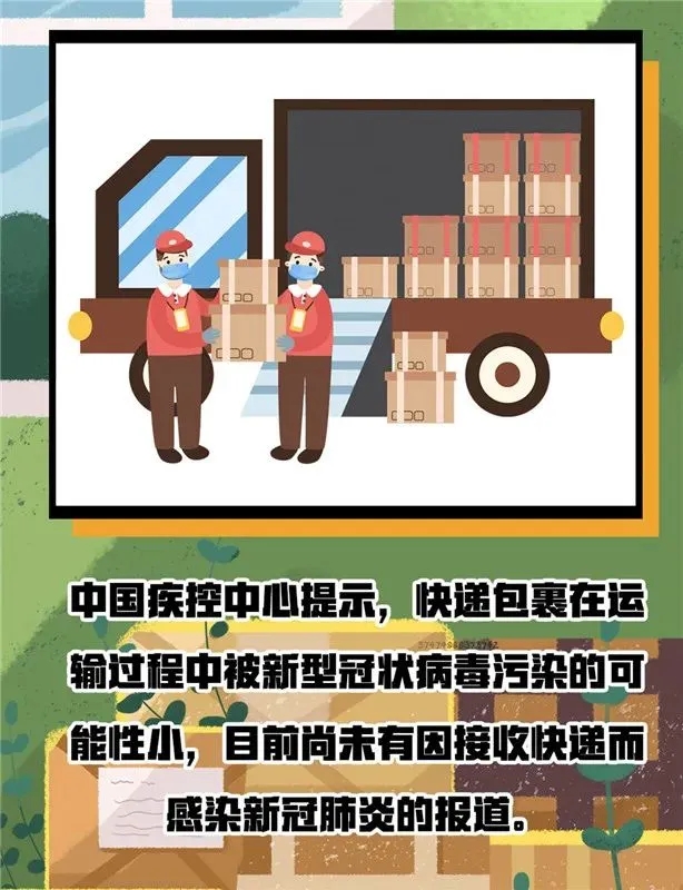 AGGAME·(中国区)集团官方网站