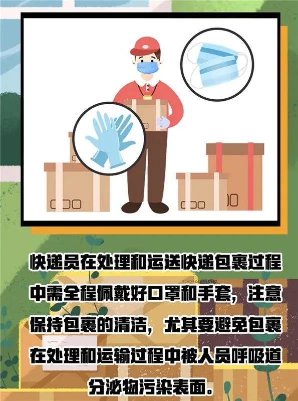 AGGAME·(中国区)集团官方网站