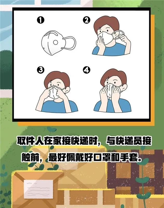 AGGAME·(中国区)集团官方网站