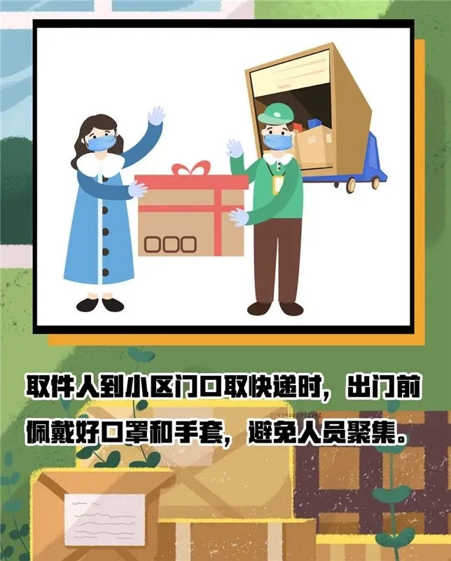 AGGAME·(中国区)集团官方网站