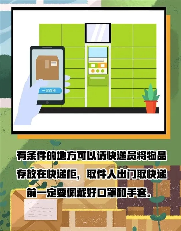 AGGAME·(中国区)集团官方网站