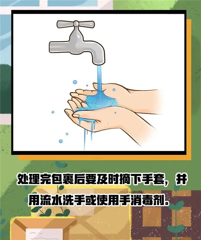 AGGAME·(中国区)集团官方网站