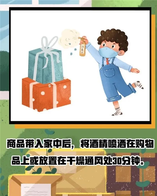AGGAME·(中国区)集团官方网站