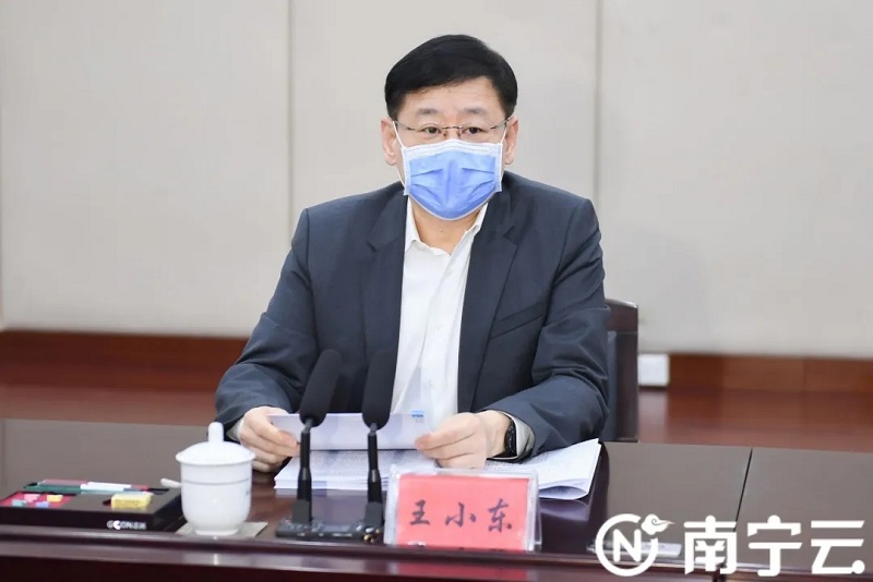 AGGAME·(中国区)集团官方网站