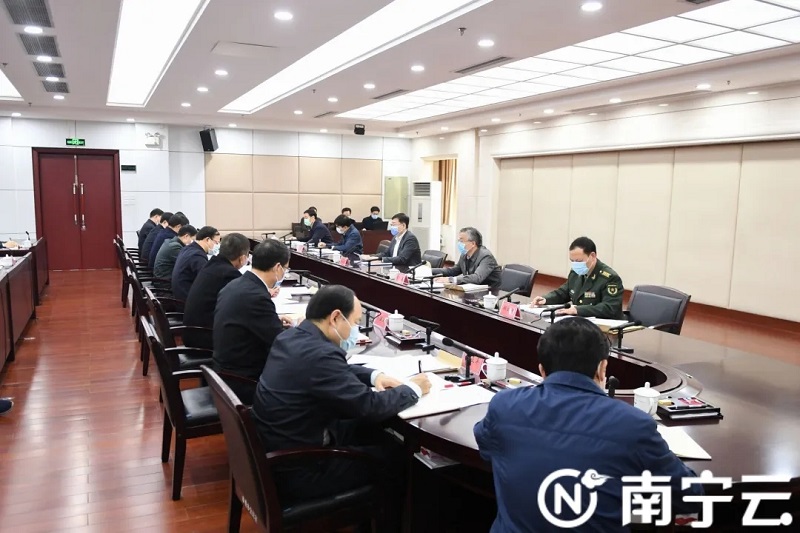 AGGAME·(中国区)集团官方网站