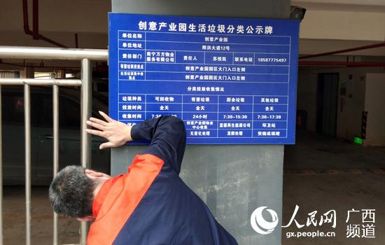 AGGAME·(中国区)集团官方网站