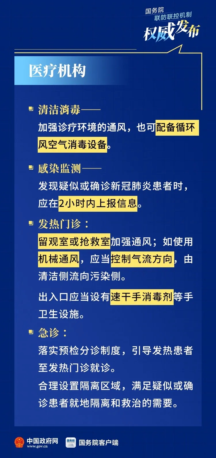AGGAME·(中国区)集团官方网站