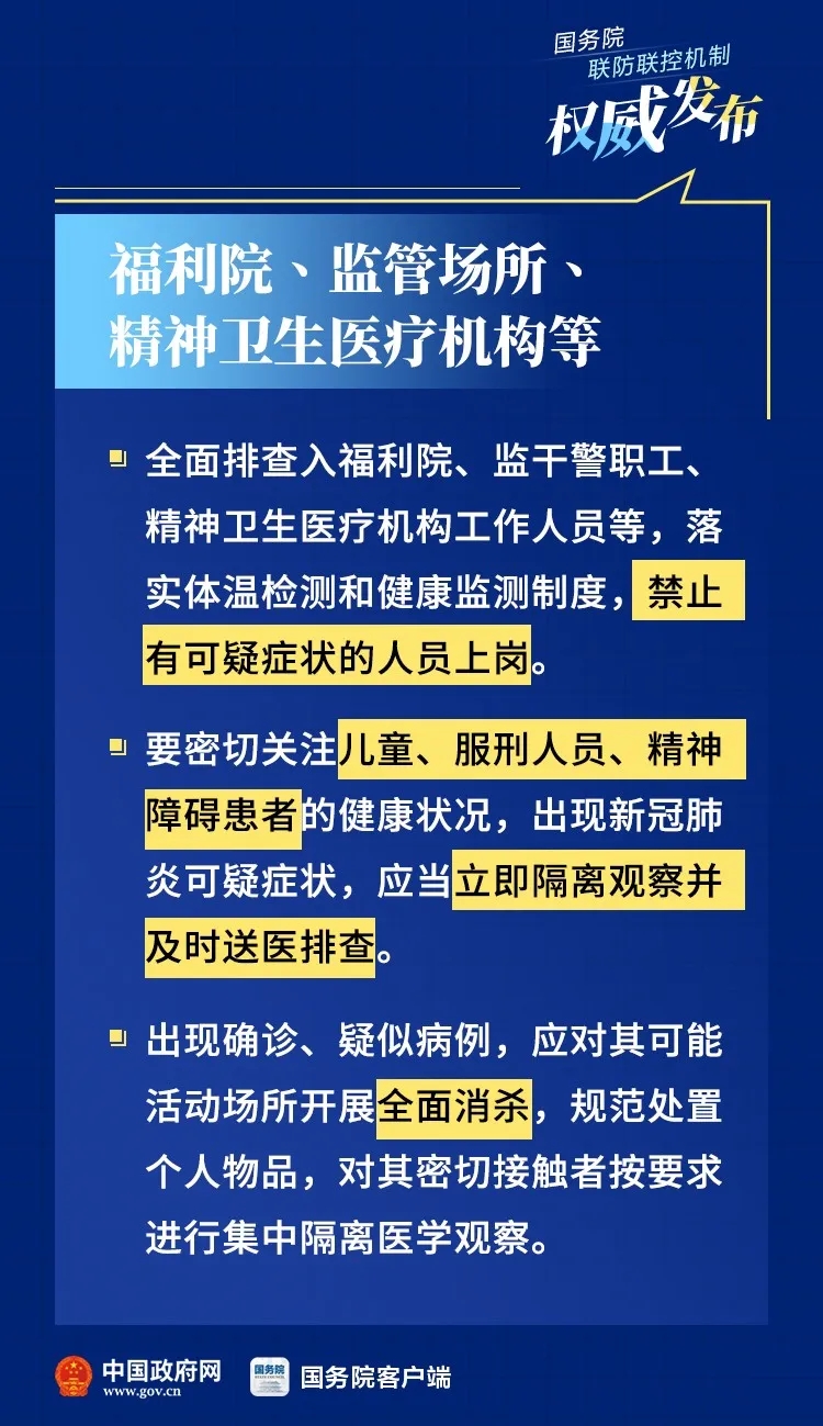AGGAME·(中国区)集团官方网站
