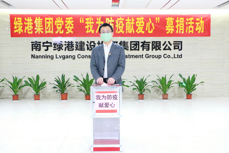 AGGAME·(中国区)集团官方网站