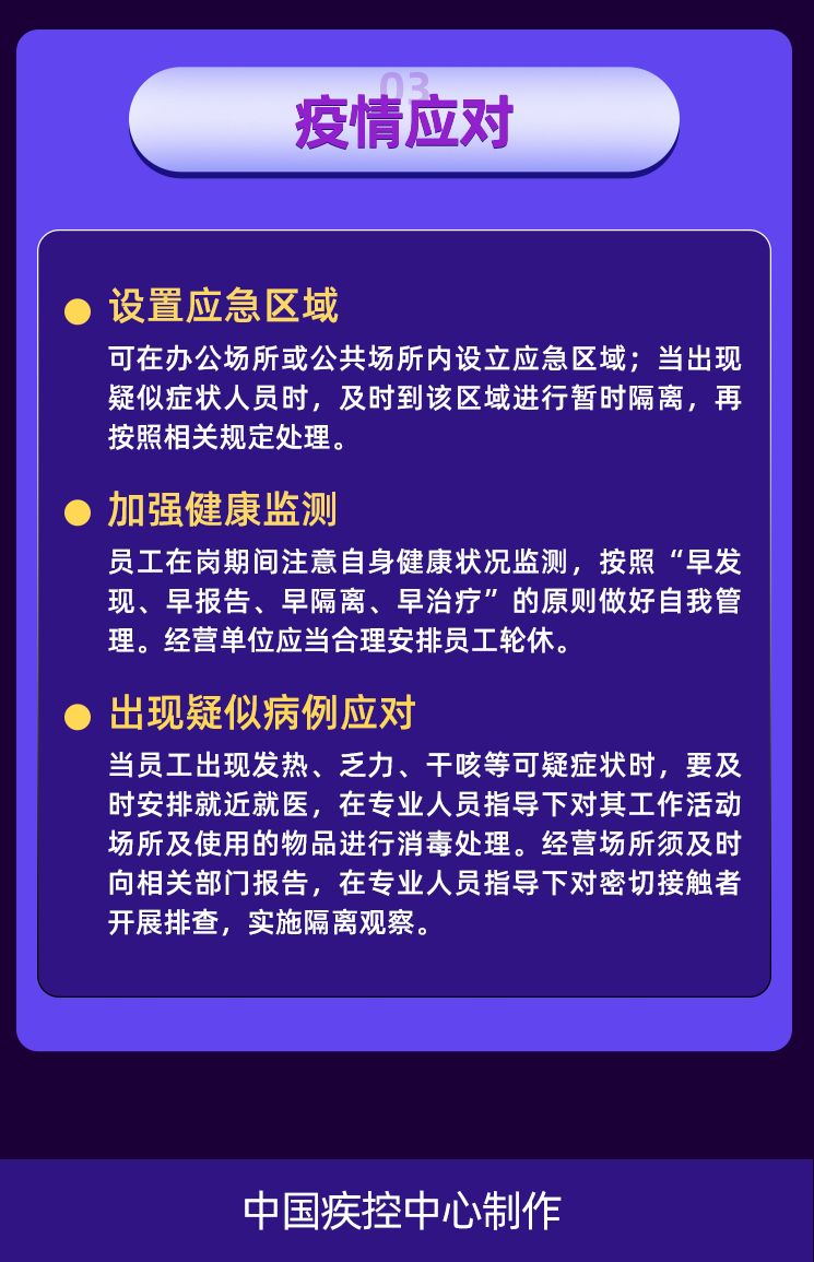 AGGAME·(中国区)集团官方网站