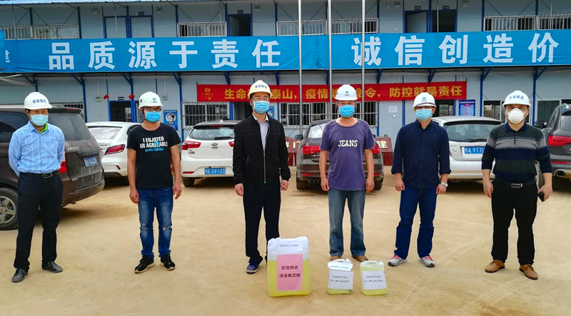 AGGAME·(中国区)集团官方网站