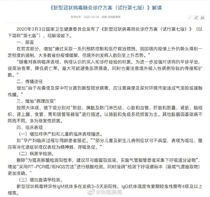 AGGAME·(中国区)集团官方网站