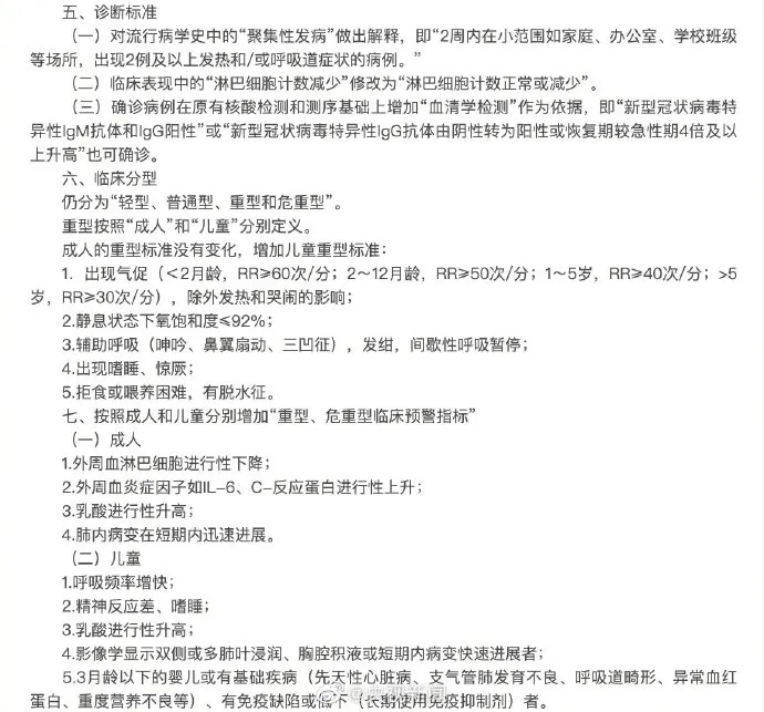 AGGAME·(中国区)集团官方网站
