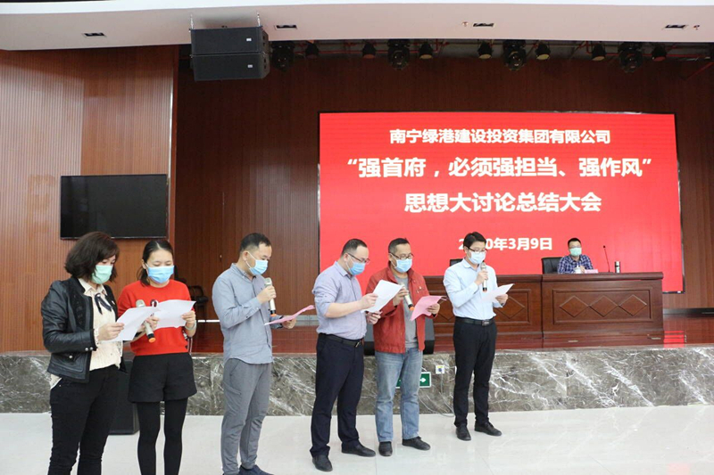 AGGAME·(中国区)集团官方网站