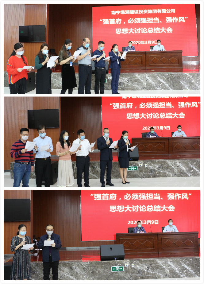 AGGAME·(中国区)集团官方网站