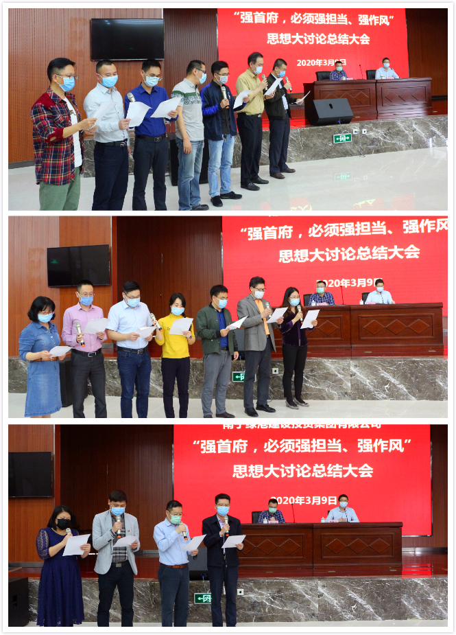 AGGAME·(中国区)集团官方网站