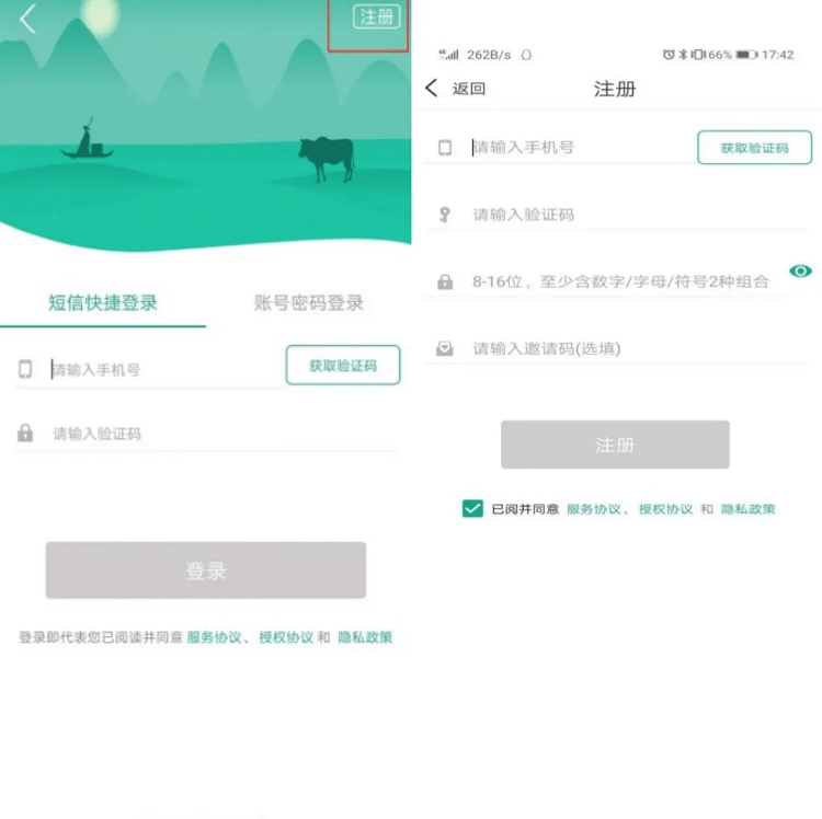 AGGAME·(中国区)集团官方网站